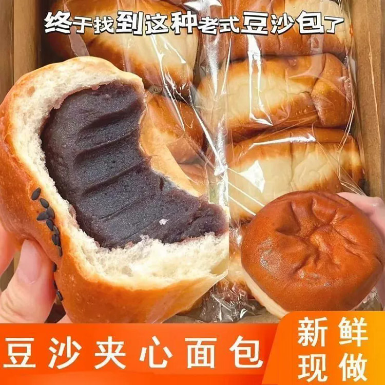 老式红豆沙面包320g*1箱