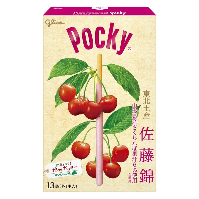 GLICO POCKY Nishiki Cherry Flavored Crispy Sticks 13 packs 1 box