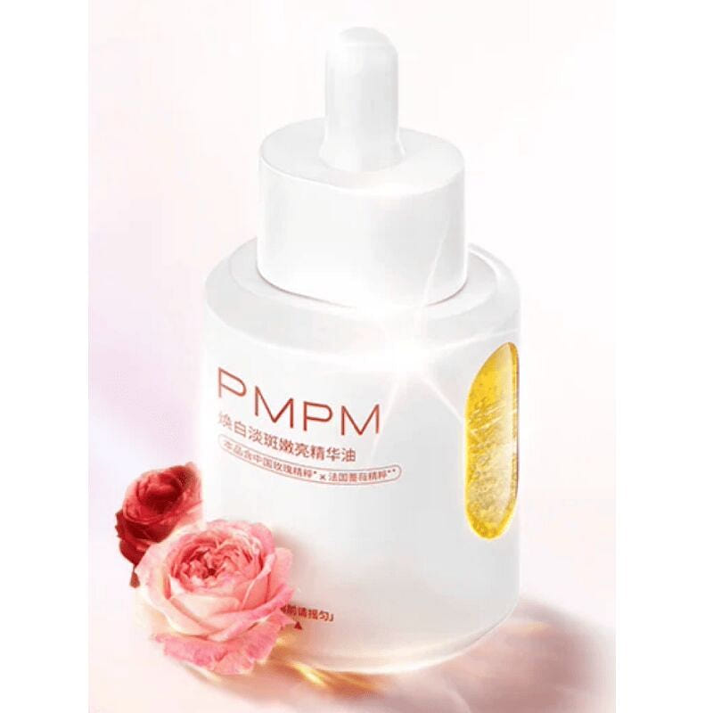 PMPM Brightening & Spot-Fading Radiant Facial Oil 30 ml