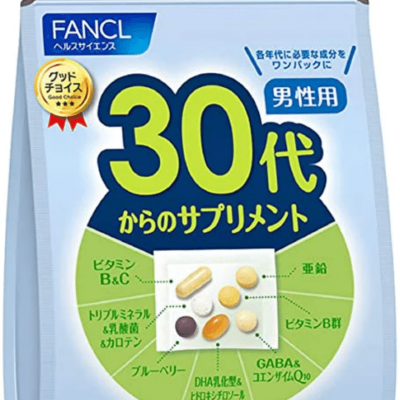Fancl Men’s Multivitamin for Ages 30-40, 30-Day Supply 1 count