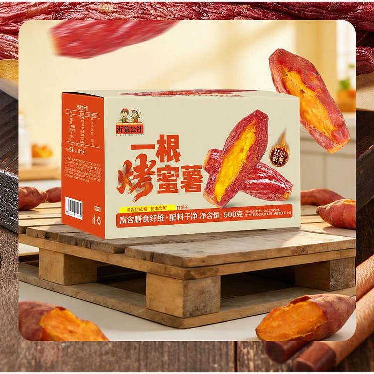 沂蒙公社红瑶蜜薯红薯干0添加 500g*1盒 500 克