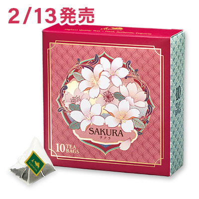 ルピシア桜限定 桜ダージリン紅茶 ティーバッグ 10 包 1 個 - Weee!