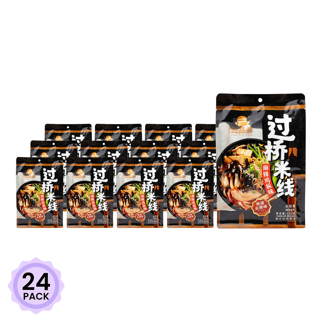 YunPinXian Yunnan Rice Noodles, Spicy Mushroom Flavor 7.76 oz*24 pack
