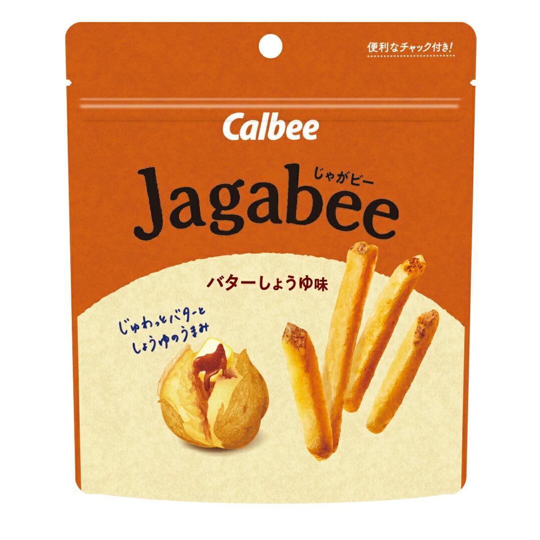 じゃがビー Amazon.com: Calbee Jagabee Originalz (6 Pack)