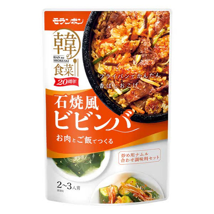 Moranbong Korean Stone-Grilled Bibimbap 180g 1 each