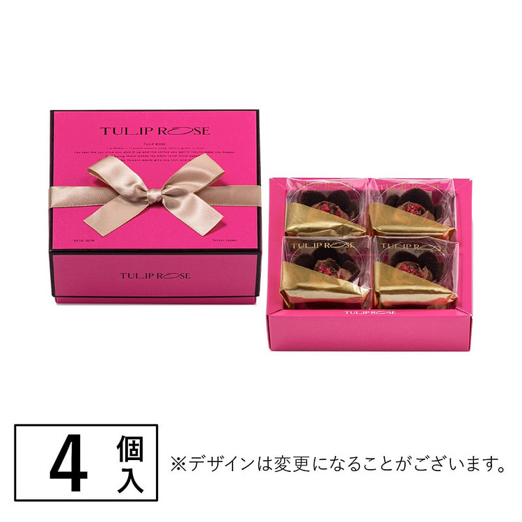 TOKYOチューリップローズ ショコラ・フルコース 4個入 4 個