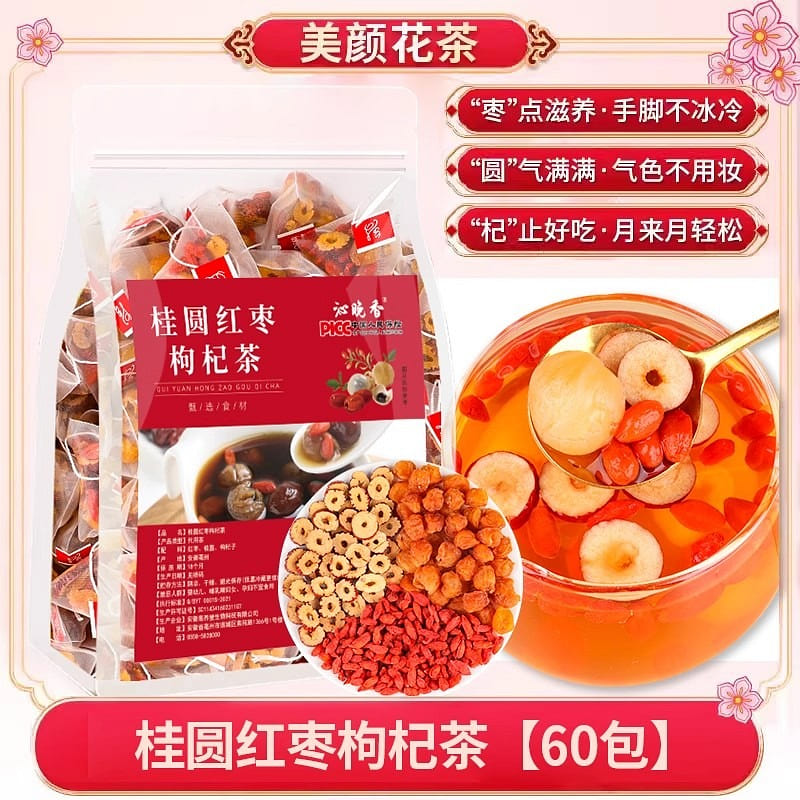 60 packs of red date, longan and wolfberry tea per 1 pack
