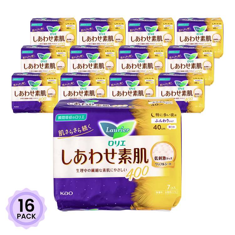 Kao Laurier Extra Length Sanitary Napkins with Wings 40cm 7ct 1 each*16 pac