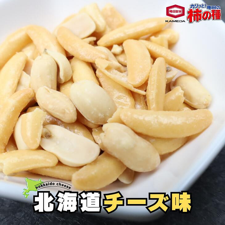 Kameda Kaki-no-Tane Hokkaido Cheese Flavor 15g4pcs 1 each