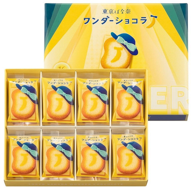 【日本直邮】日本伴手礼首选 TOKYO BANANA东京香蕉蛋糕 奇幻巧克力三明治夹心曲奇饼干 16枚入
