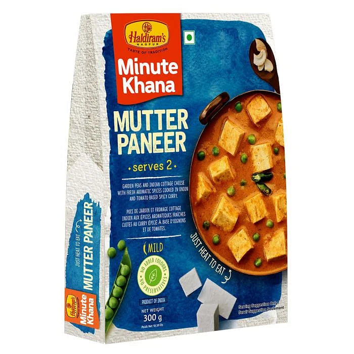 Haldiram Mutter Paneer 300 g