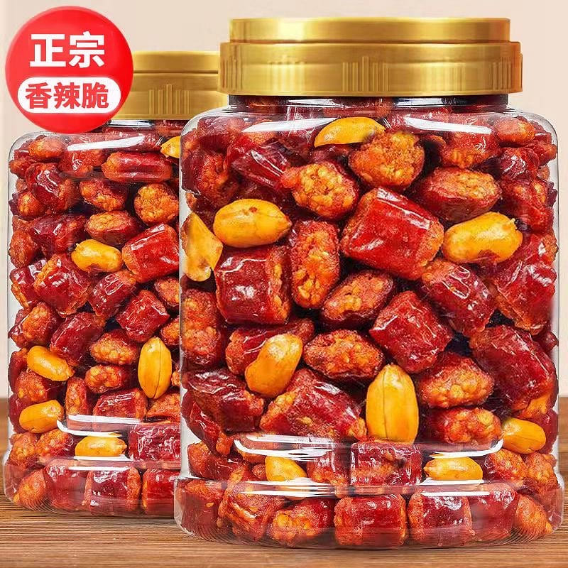 Guizhou specialtyChongqingChili crispy pepper 500g 1 can