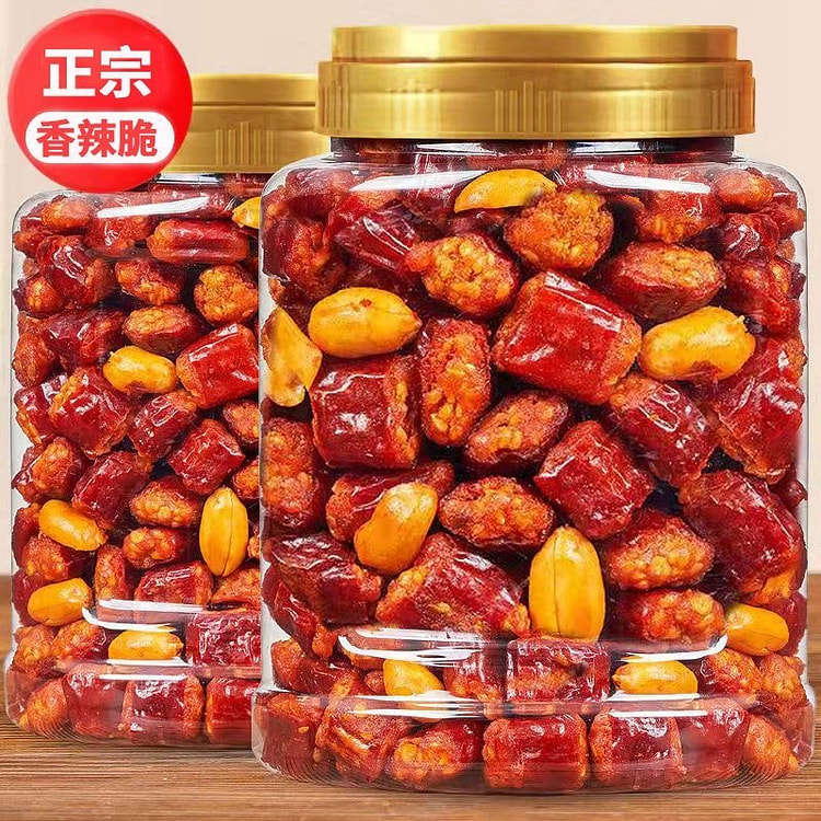 贵州特产重庆辣椒香脆椒花生米芝麻下酒菜500g