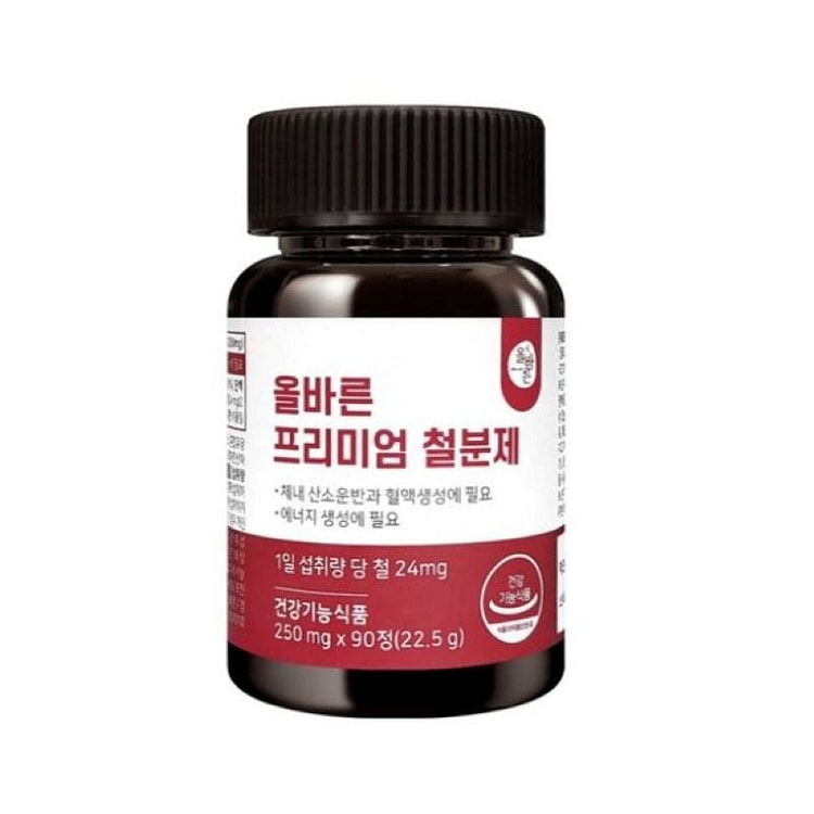 Allbarun Health 高级铁补充剂 90 个