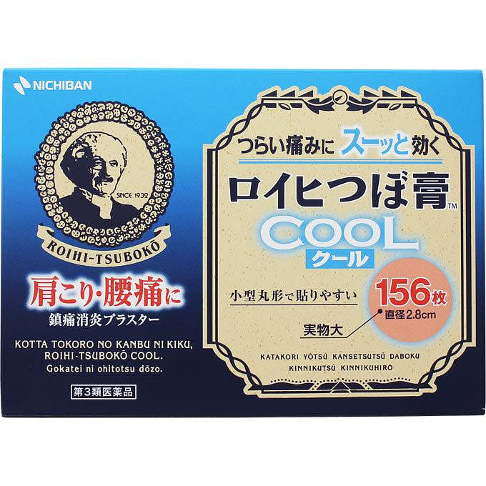 Nichiban Roihi-Tsuboko Patches Cool 156pcs 156 count