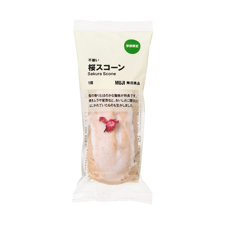 無印良品 不揃い　桜スコーン   １個 1 パック