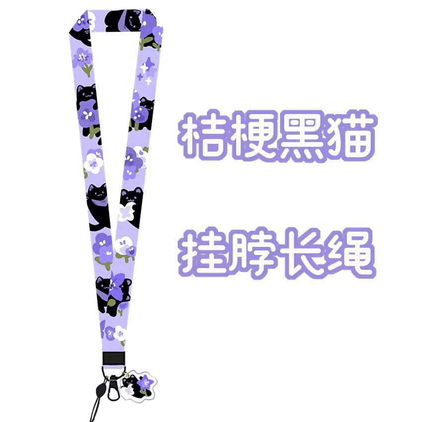 Phone Strap Food Card Cute -Chinese Bellflower Black Cat 1Pc 1 each