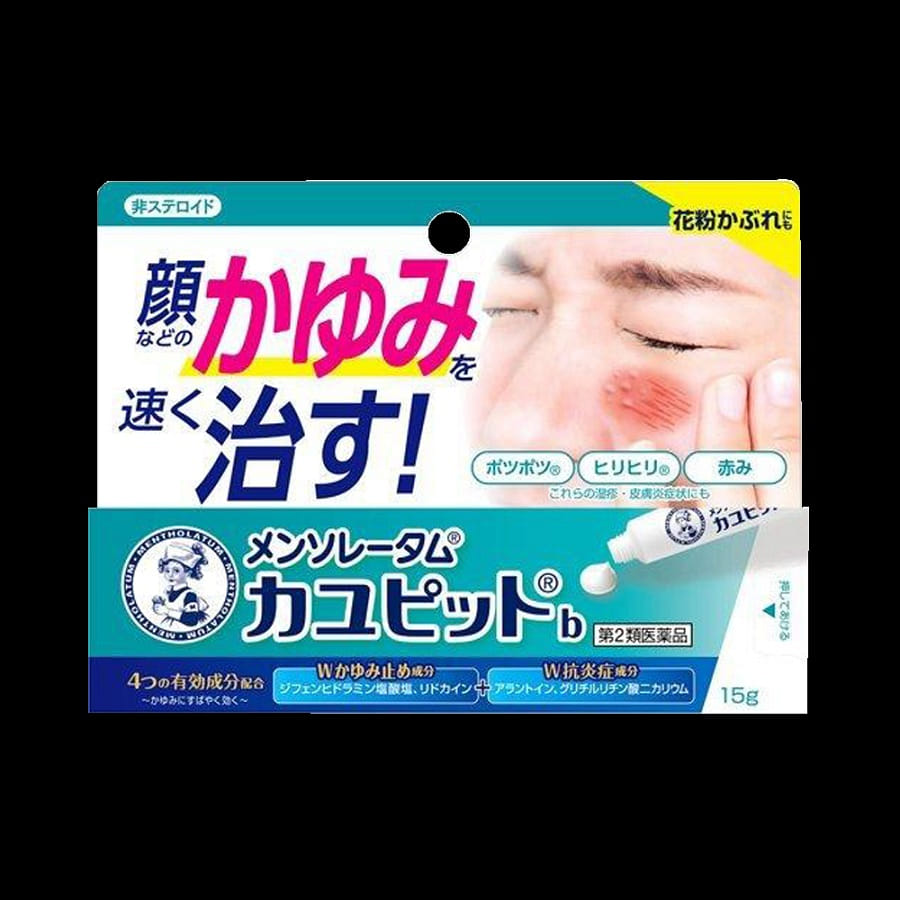 weee product zoom image