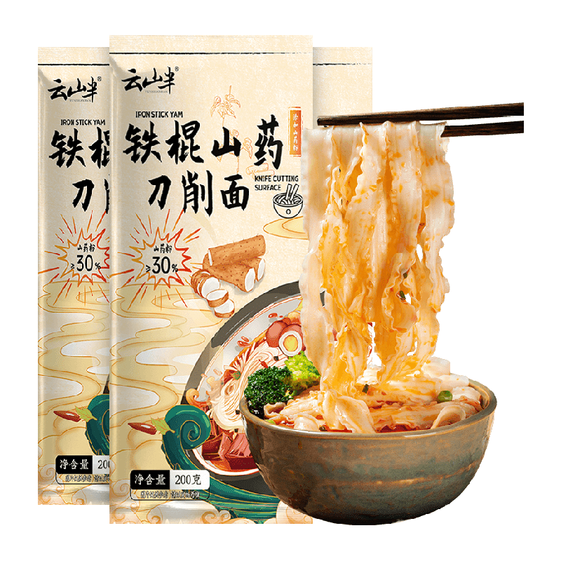0脂铁棍山药刀削面200g*3袋 600 克