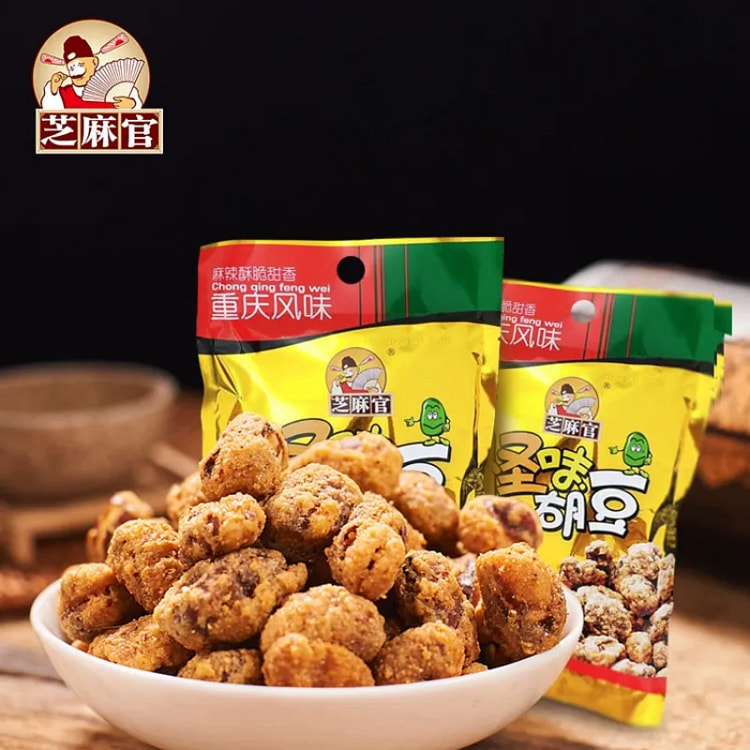 芝麻官怪味胡豆（麻辣味）重庆老字号蚕豆32g*10 320 克