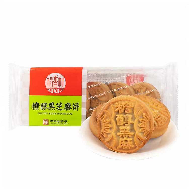 Sugar Alcohol Black Sesame Crisp cake 175g * 1 box 175 g