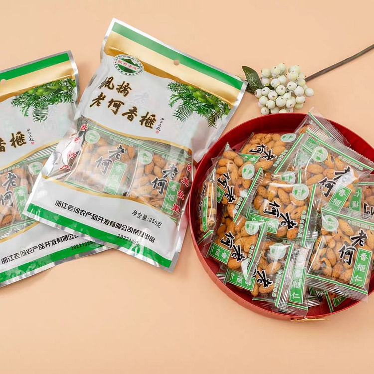 枫桥老何 香榧仁 免剥 250g*1袋 250 克