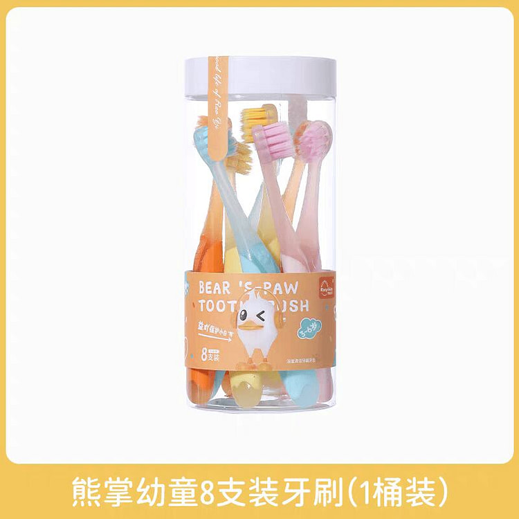 晨医生儿童牙刷适用3-6岁8支装 1 瓶