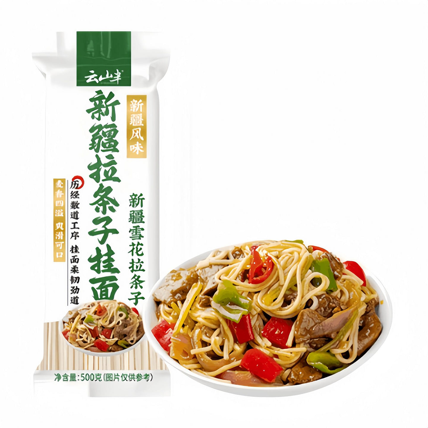 Yunshan Half Xinjiang Hand-Pulled Noodles, 1 Pack 500 g