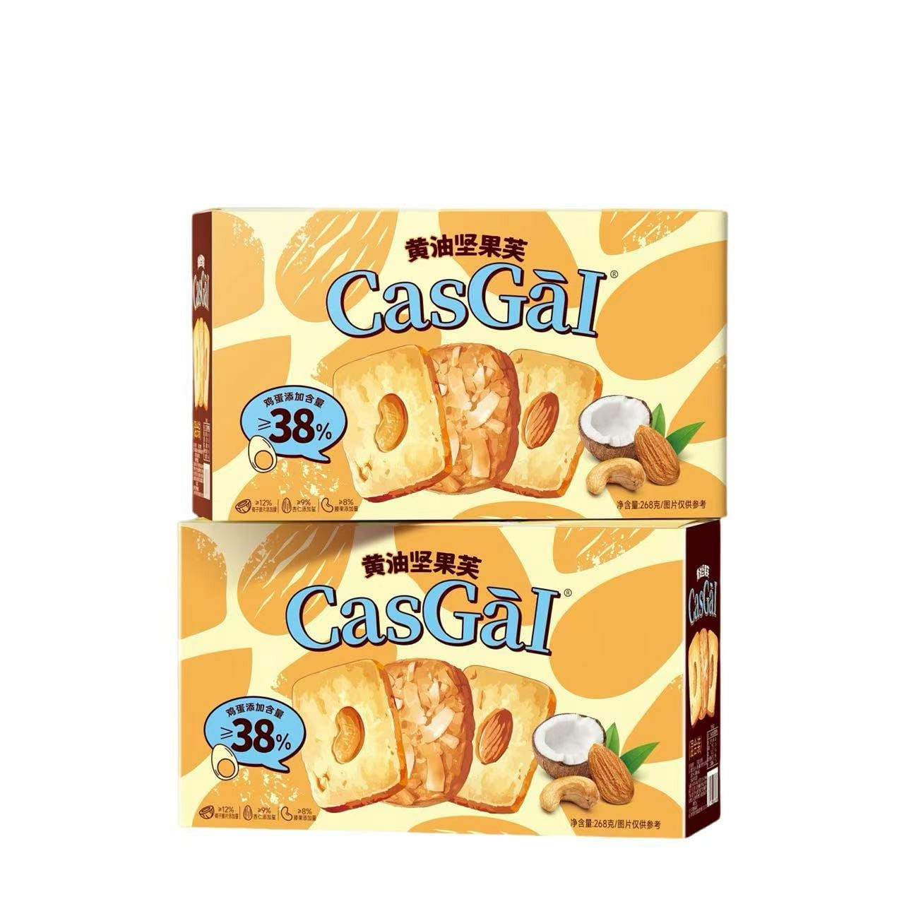 Casiga Butter Nut Crisp Biscuits 502 g