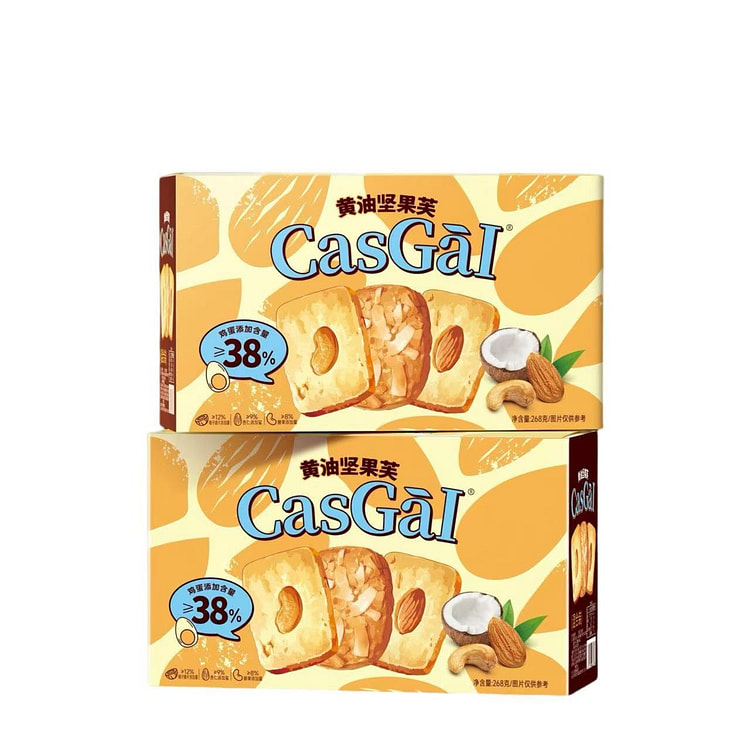 Casiga Butter Nut Crisp Biscuits 502 g