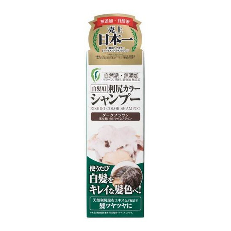 利尻昆布 ノンシリコン白髪染シャンプー 200ml ダークブラウン 1 個