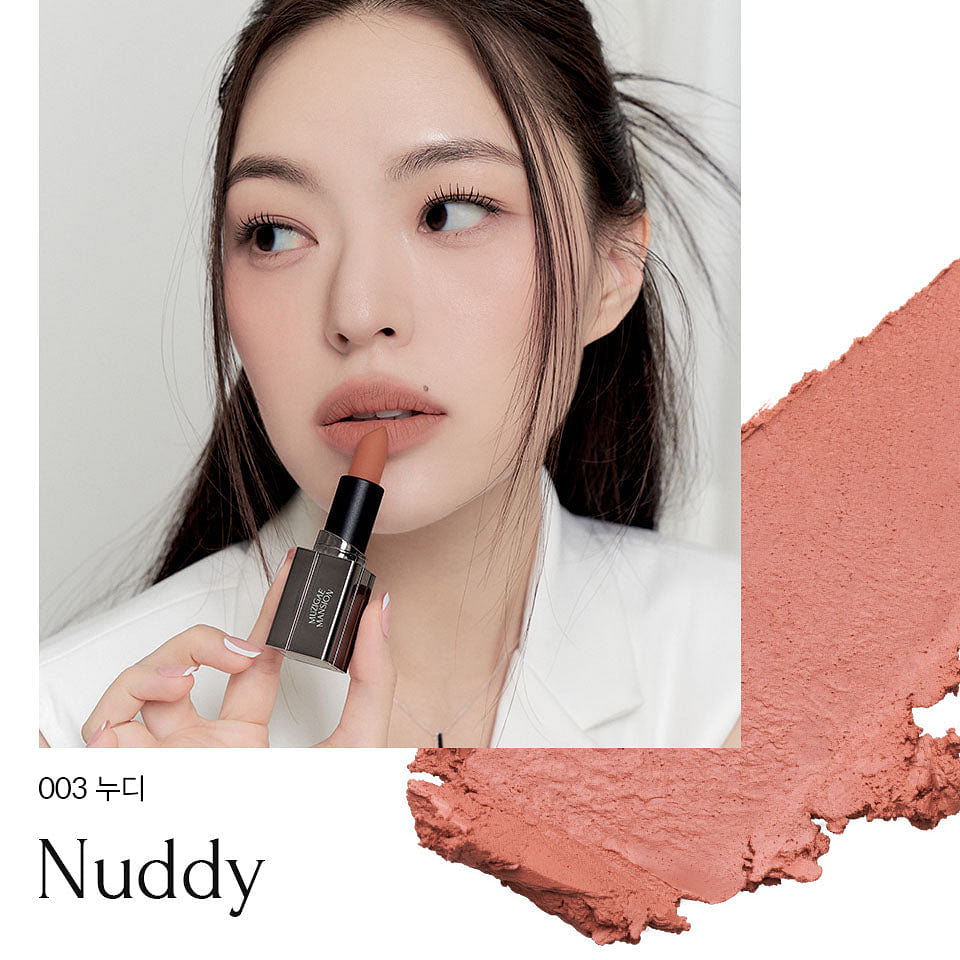 Muzigae Mansion’s Moodwear Blur Lipstick 4g 003 Nuddy 1 each