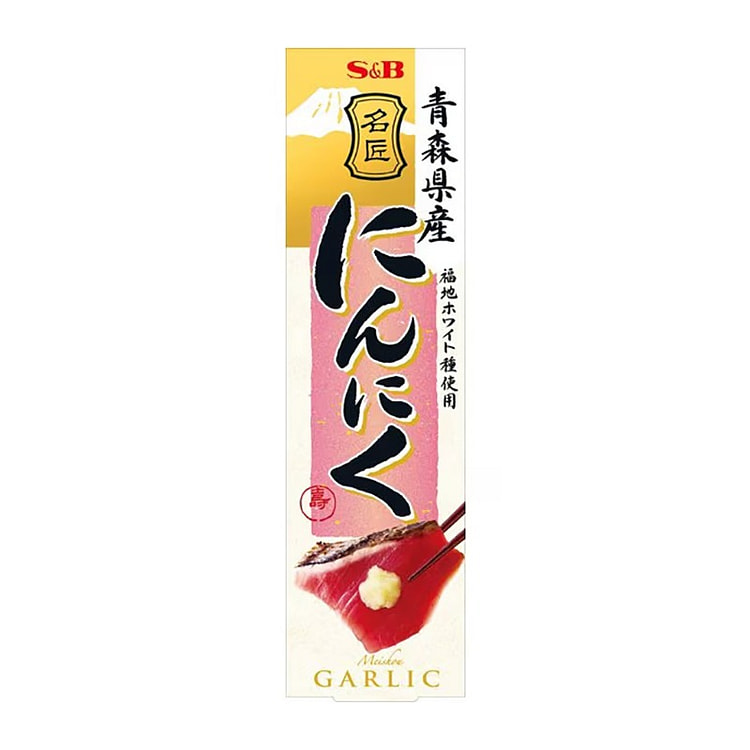 S&B 日式蒜酱 33g