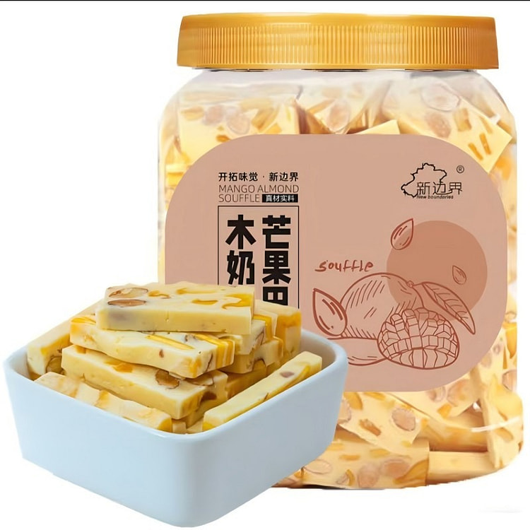 Mango Almond Crisp Creamy Nut Snack 200g