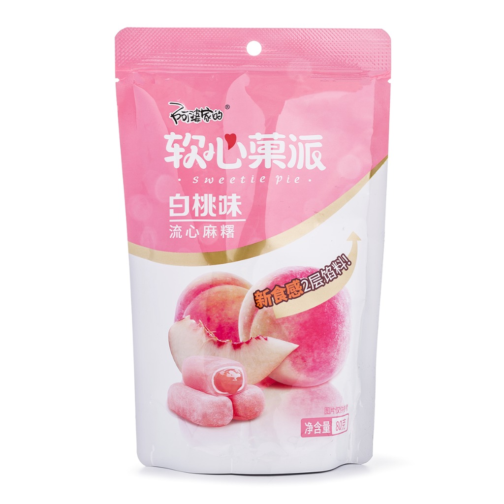 APoJia 大福 イチゴ味 - Weee!
