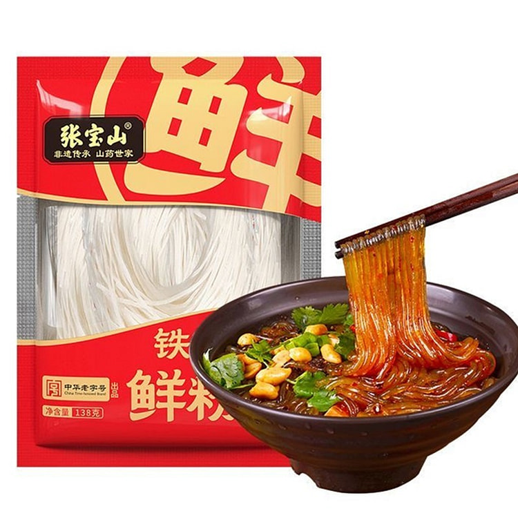 张宝山铁棍山药鲜粉条河南山药红薯粉条营养即食鲜粉条 138 克*3 包