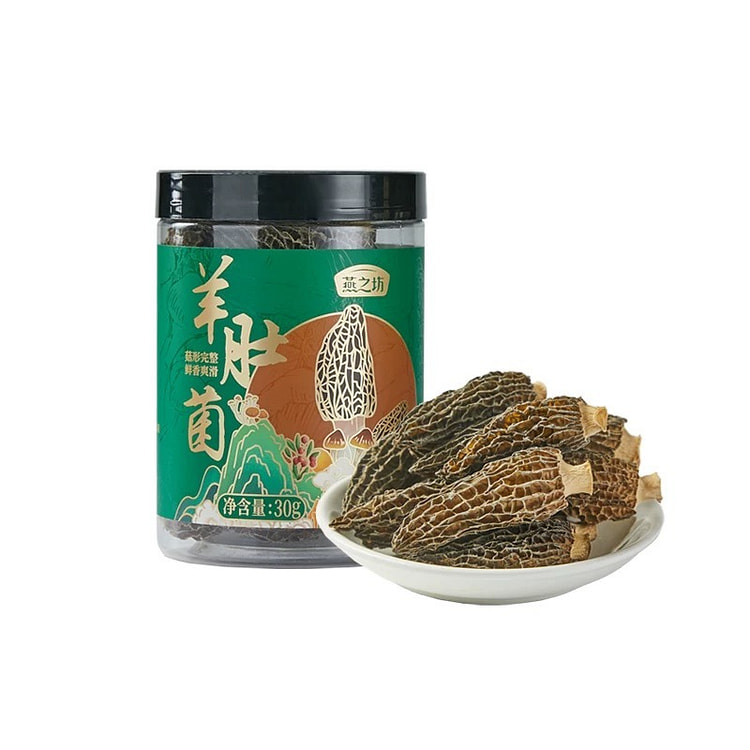 燕之坊-羊肚菌 甄选干货蘑菇煲汤食材