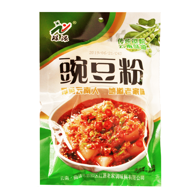 Pea Flour 400 g