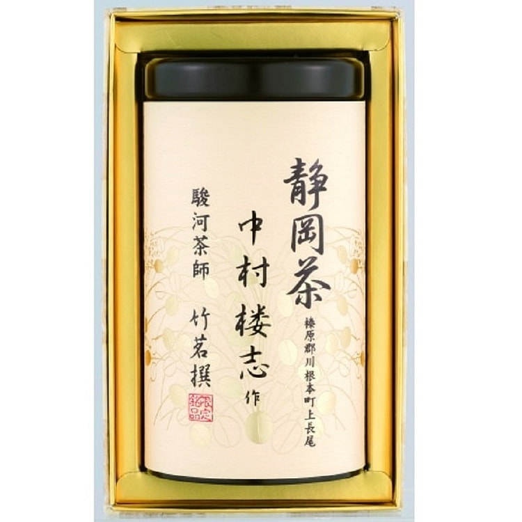 竹茗堂 銘茶詰合せ 匠シリーズ T1-26（静岡煎茶） 1 箱