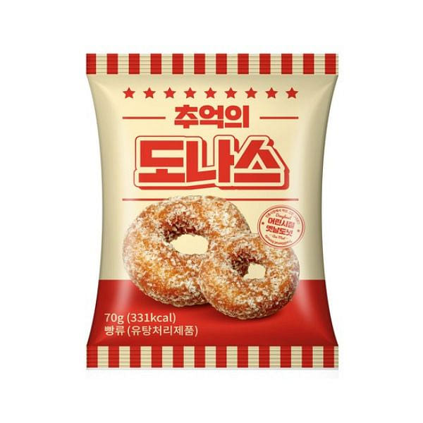 Nostalgic Donut 70g 1 pack