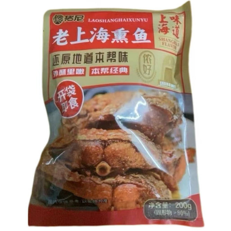 上海风味熏鱼200g*1袋