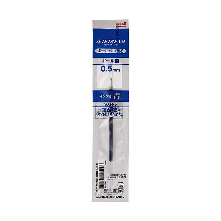 UNI Push-to-Dry Gel Pen 0.5mm Refill Blue