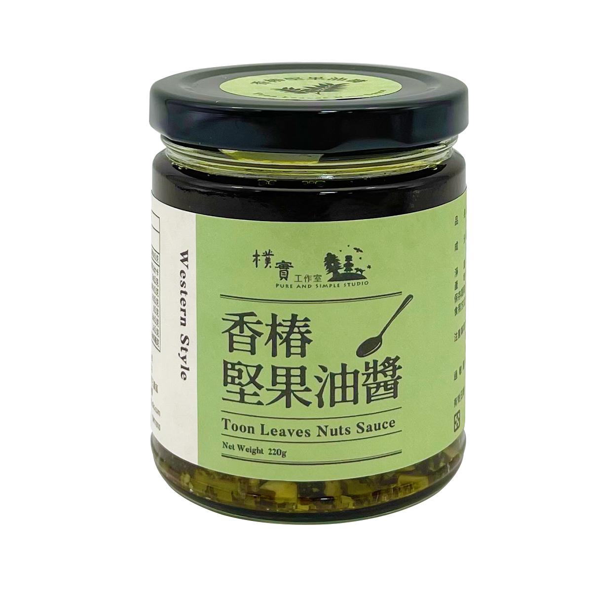 PURE AND SIMPLE STUDIO Toon Leaves Nuts Sauce 220 g