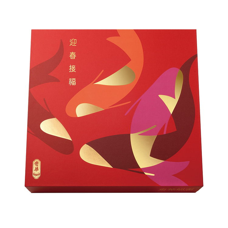 [HK] Lunar New Year Deluxe Gift Set