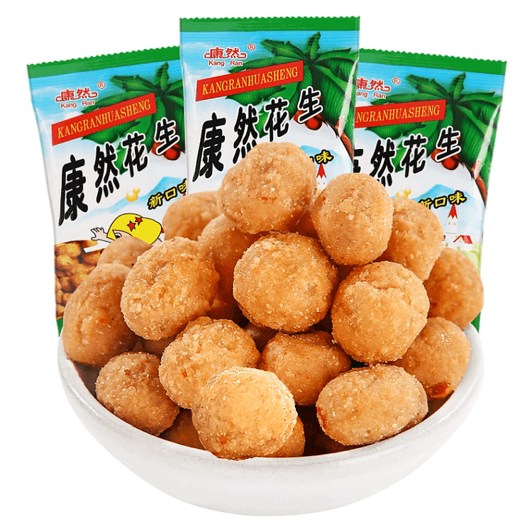 康然花生 儿时怀旧零食脆皮五香花生米 3包
