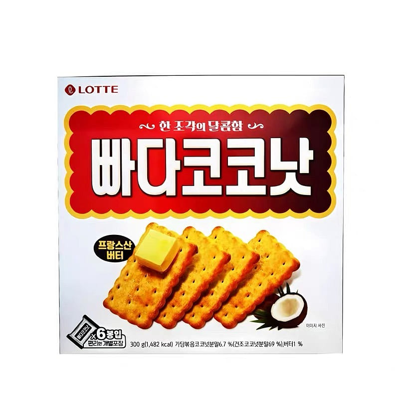 Lotte Korean Imported Coconut Milk Crispy Biscuits 300 g