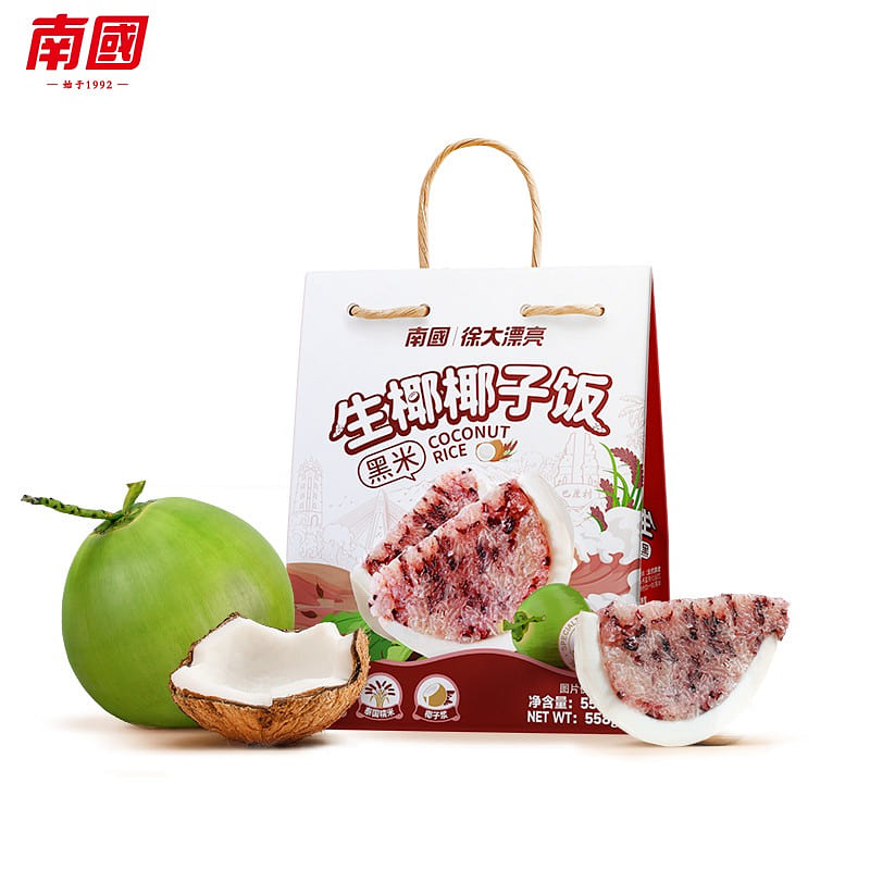 Hainan specialty network red explosive products Southern black rice coconut 558 g