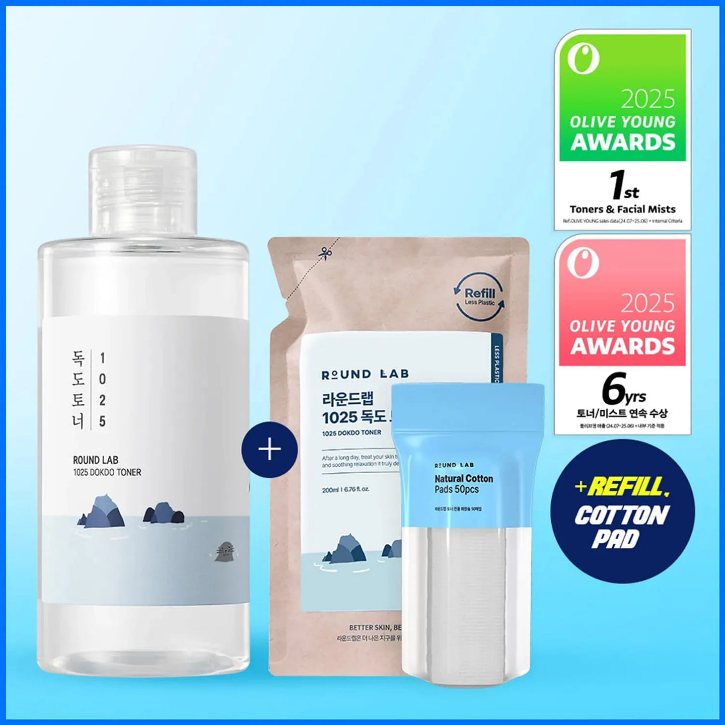 Round Lab Dokdo Toner 200ml+200ml with Cotton Pads 1 each