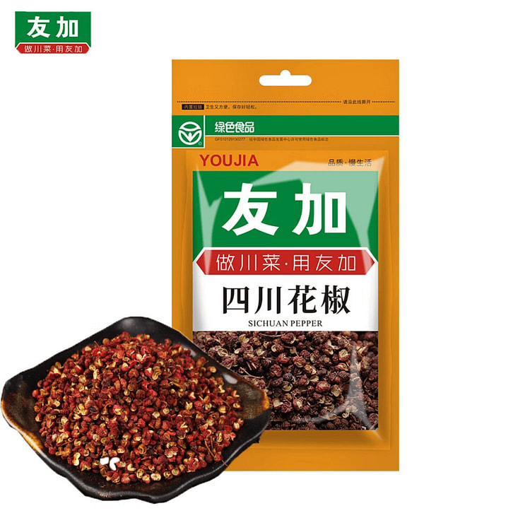 Sichuan Peppercorn