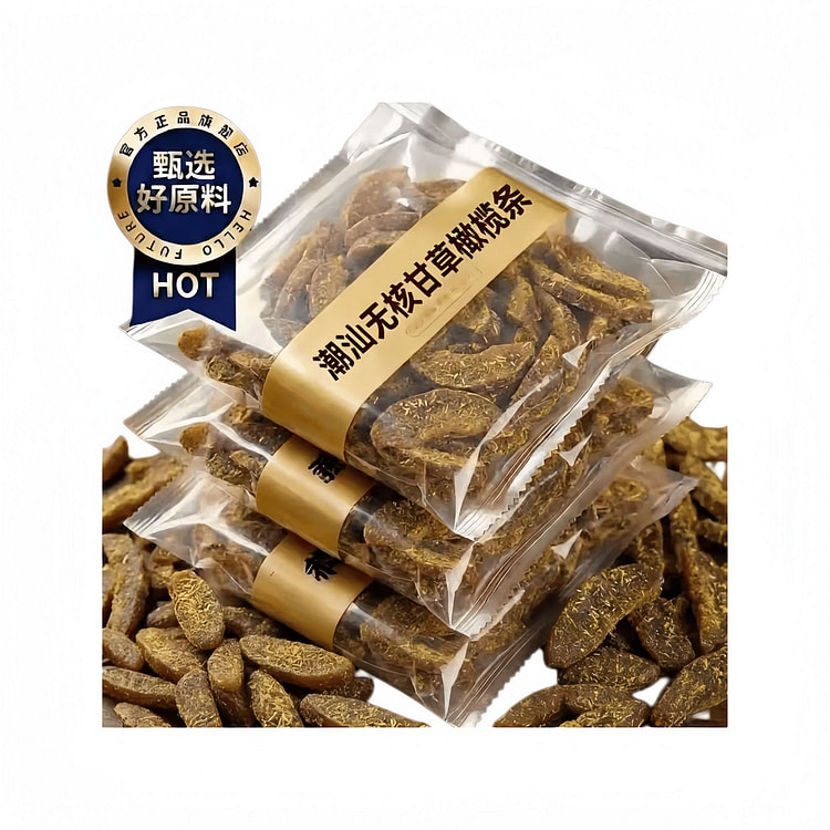 甘草橄榄条潮汕无核橄榄条蜜饯九制果250g*1包 250 克